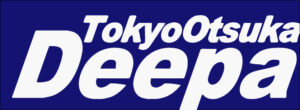 大塚Deepa